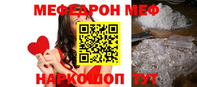 PSILOCYBIN Бузулук