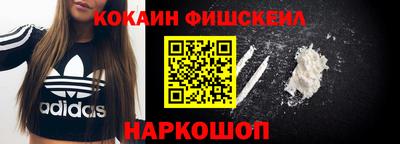 мяу мяу мука Бугуруслан