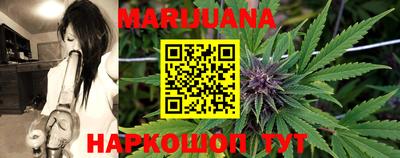 PSILOCYBIN Бузулук