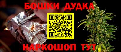 мяу мяу мука Бугуруслан