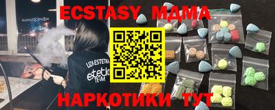 PSILOCYBIN Бузулук