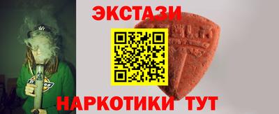 мяу мяу мука Бугуруслан