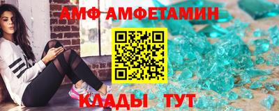 PSILOCYBIN Бузулук