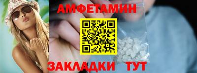 PSILOCYBIN Бузулук