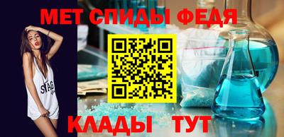 мяу мяу мука Бугуруслан