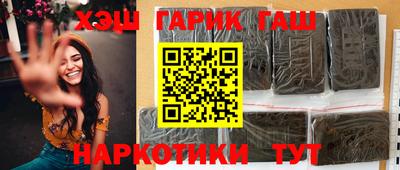 PSILOCYBIN Бузулук
