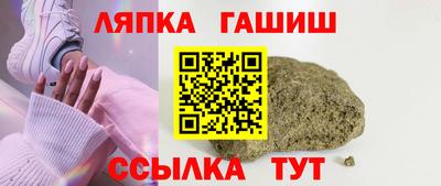 PSILOCYBIN Бузулук