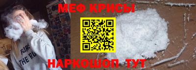 PSILOCYBIN Бузулук