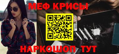PSILOCYBIN Бузулук